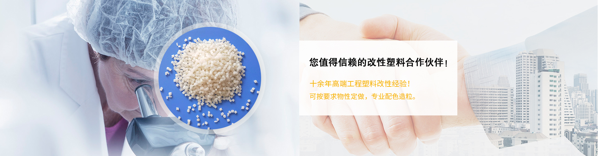 轮播1